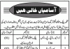 Jobs in Public Health Engineering Division Batkhela for Drivers 04 September, 2020
