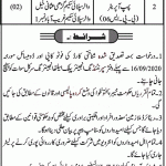 Jobs in Public Health Engineering Division Batkhela for Drivers 04 September, 2020