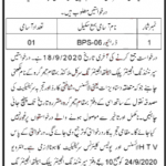 Jobs in Public Health Engineering PHE Division Chitral 08 September, 2020