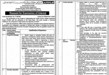 Jobs in Punjab Education Sector Reform Programme 12 September, 2020