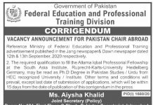 Jobs in Ruprecht Karl University of Heidelberg 27 September, 2020