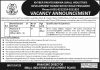 Jobs in Small Industries Development Board KPSIDB 30 September, 2020