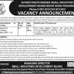 Jobs in Small Industries Development Board KPSIDB 30 September, 2020