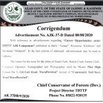 Jobs in TBTTP Ten Billion Tree Tsunami Programme AJK 04 September, 2020