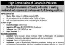 Jobs in The High Commission Of Canada in Islamabad 28 September, 2020