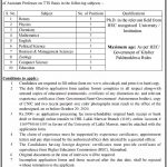 Jobs in University of Lakki Marwat ULM Assistant Professor 30 September, 2020