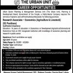 Jobs in Urban Sector Planning & Management Services Unit 25 September, 2020