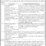 Jobs in Agriculture University Peshawar AUP for Engineer 01 October, 2020