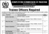 Jobs in Competition Commission of Pakistan for Trainee Officers 02 October, 2020
