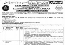 Jobs in Daanish School Fazilpur for Male & Female Teachers 02 October, 2020
