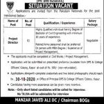 Jobs in District Public School & College DPS Kasur 15 October, 2020