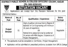 Jobs in District Public School & College DPS Kasur 15 October, 2020