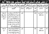Jobs in District & Session Court Hafizabad for Accountant 27 October, 2020