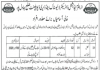 Jobs in Government Poultry Farm Bahawalpur for Attendant 05 October, 2020