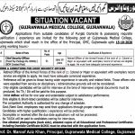 Jobs in Gujranwala Medical College GMC Security Officer 02 October, 2020