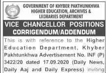 Jobs in Higher Education Archives & Libraries Department 04 October, 2020