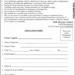 Jobs in NAB Regional Head Office Rawalpindi for Expert 21 October, 2020