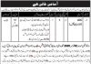 Jobs in Pak Army Punjab Regiment Centre Mardan for LDC 19 October, 2020