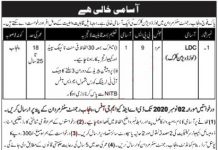 Jobs in Pak Army Punjab Regiment Centre Mardan for LDC 19 October, 2020