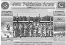 Jobs in Pakistan Army Join as Junior Commissioned Officer 05 October, 2020