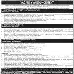 Jobs in Pakistan Gems & Jewellery Development Company PGJDC 14 October, 2020