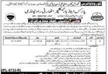 Jobs in Parks & Horticulture Authority PHA Rawalpindi 09 October, 2020