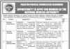 Jobs in PMC Islamabad for Member Licensing & Legal 16 October, 2020