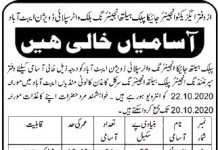 Jobs in Public Health Engineering Circle PHED Abbottabad 10 October, 2020