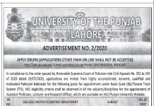 Jobs in Punjab University PU Lahore Professor & Lecturer 26 October, 2020