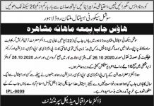 Jobs in Social Security Hospital SSH Lahore House 22 October, 2020