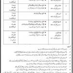 Jobs in State Life Insurance for Claims Officer & Audit Officer 05 October, 2020