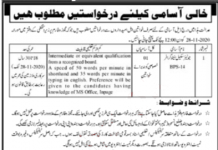 Jobs in Stenographer in District & Session Court Mansehra 28 October, 2020