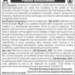 Jobs in Vice Chancellor in University of Turbat UOT 14 October, 2020