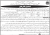 Jobs in Women Development Department for Head Clerk 06 October, 2020