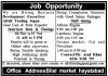 Jobs in Afridi Trading Peshawar Business Development Executive 03 November, 2020