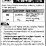 Jobs in Bahria University Lahore Campus 16 November, 2020