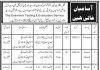 Jobs in Dir Kohistan Forest Division Sheringal Forester 11 November, 2020