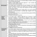 Jobs in KP On Farm Water Management Agriculture Department 04 November, 2020