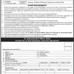 Jobs in Pakistan Atomic Energy Commission PAEC DG Khan 02 November, 2020