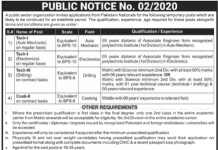 Jobs in Pakistan Atomic Energy Commission PAEC DG Khan 02 November, 2020