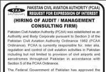 Jobs in Pakistan Civil Aviation Authority PCAA Karachi 16 November, 2020