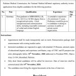 Jobs in Pakistan Medical Commission PMC Islamabad 04 November, 2020