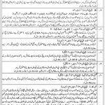 Senior Librarian (BPS-15) Jobs in Heavy Industries Taxila Board 26 Jan 2021