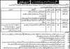Stenographer Jobs in Wildlife Department Khyber Pakhtunkhwa 26 Jan 2021