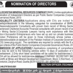 Jobs in Balochistan Mineral Resource Company 2021 For Directors in Quetta Balochistan