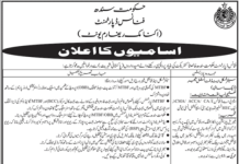 Jobs in Economic Reform Unit Finance Department Management 2021