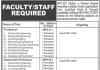 Jobs in Faculty Staff NFC IET Multan