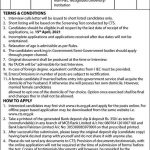 Jobs in Home & Tribal Affairs Department 2021 in Peshawar KPK via CTS