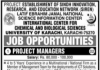 Jobs in International Center For Chemical & Biological Sciences ICCBS in Karachi 2021