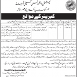 Jobs in National Insurance Company Limited NICL Chief Manager 2021
